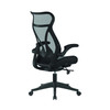 Aether Ergonomic High Back Mesh Chair with Lockable Back Tilt and Seat Slide - Black NAU-UKND-BCM-H340-BK