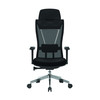 Moritz Highly Adjustable Eco-Friendly Mesh Chair Certified for 24 Hour Use - Black NAU-UKND-BCM-M355-BK