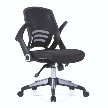 Graphite Medium Back Mesh Task Operator Office Chair with Folding Arms and Stylish Back Panel - Black NAU-BCM-F560-BK