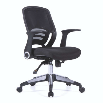 Graphite Medium Back Mesh Task Operator Office Chair with Folding Arms and Stylish Back Panel - Black NAU-BCM-F560-BK