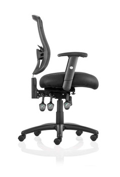 Portland III Mesh Task Operator Office Chair with Height Adjustable Arms Black DYN-OP000110