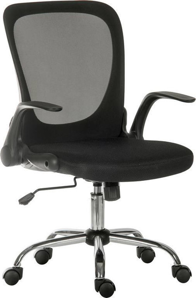 Flip Mesh Task Executive Office Chair with Flip Up Arms Black TEK-UKND-6962