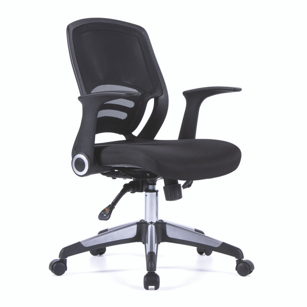 Graphite Medium Back Designer Mesh Task Operator Office Chair with Folding Arms Black 