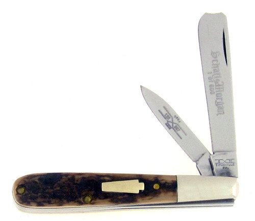 Schatt & Morgan Mini Razor Barlow Bark Mastodon Ivory 122367