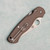 Spyderco Para Military 2 Lightweight Compression Lock Brown FRN Handle Stonewash 15V Blade Sprint Run C81PBN15V2