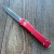 Microtech Ultratech S/E Red Handle Apocalyptic Standard Blade 121-10APRD