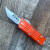 Microtech Mini Troodon Hellhound Orange Stonewash Standard Signature Series 819-10ORS