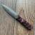 Blackside Customs Phase 7 (P7) D/E Dagger Red/Black Bastinelli Wrap Starlingear Menuki Chad Nichols Damascus