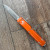 Microtech Ultratech D/E Distressed Orange Apocalyptic Double Full Serrated 122-D12DOR