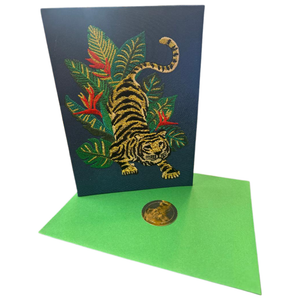Embroidered Tiger Patch Card