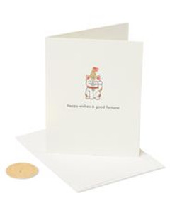Fortune Cat Birthday Card Fortune Cat Birthday Card
