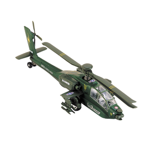 Die Cast 9in Apache Copter - Green