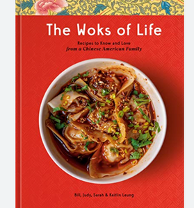 Woks of Life