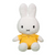 7.5" Miffy Yellow Bunny