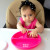Silicone Plate - I'm Pretty Silicone Plate - I'm Pretty