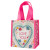 Small Love You Gift Bag