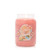 Large Capri Glow Tumbler Candle