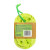 Coconut Lime Green Scrubbie