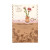3D Flower Wood Puzzle: Pink Carnation