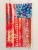 HB Boho - Cream American Flag