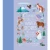 A World full of winter stories Book