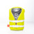 Life Jacket Koozie Yellow