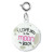 Moon Locket Charm Moon Locket Charm
