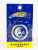 Lip Shit Blackberry Honey Lip Balm Lip Shit Blackberry Honey Lip Balm