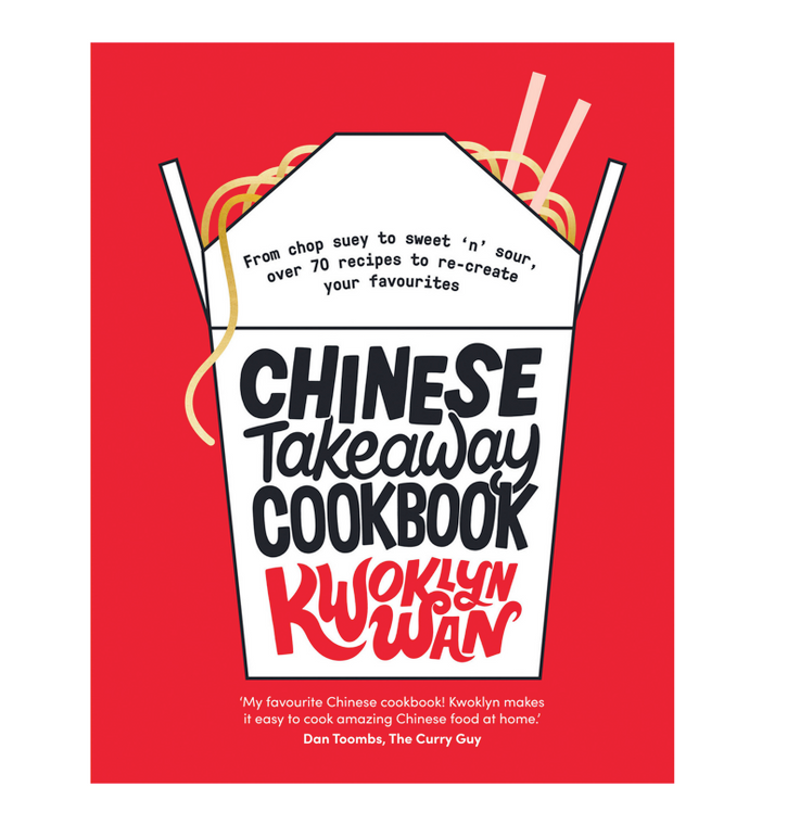 Chinese Takeout Cookbook