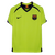 Barcelona 05/06 Men's Away Retro Shirt