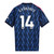 GYÖKERES #14 Arsenal 25/26 Women's Away Shirt - PL Font