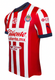 Deportivo Guadalajara 24/25 Kid's Home Shirt and Shorts
