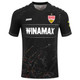 VfB Stuttgart 24/25 Stadium Men's Third Shirt