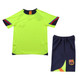 Barcelona 05/06 Kid's Away Retro Mini-Kit