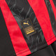 AC Milan 25/26 Stadium Men's Home Shirt