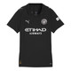FODEN #47 Manchester City 25/26 Women's Away Shirt - City Font