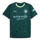Manchester City 25/26 Stadium Men's Fourth Shirt