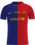 Barcelona 08/09 Men's Home Retro Shirt UCL Edition