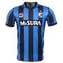 Inter Milan 88/90 Men's Home Retro Shirt