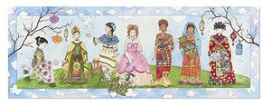 Princesses of the World - 48 Pieces