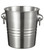 Visol Baudet Stainless Steel Ice Bucket Visol Baudet Stainless Steel Ice Bucket