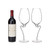 Curved Wine Goblets - Set Of 2