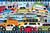 Traffic Jam Floor Puzzle - 24 Pieces