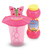 Bella Butterfly Mini Bubble Cup