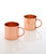 Boris Hammered Copper Mug