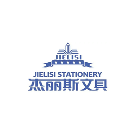 Jielisi