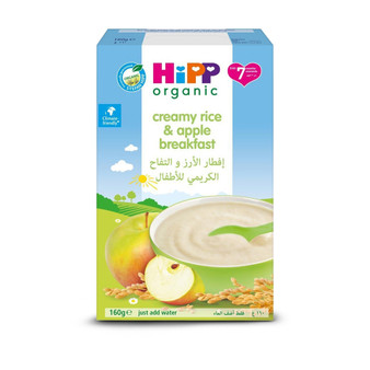 A pack of Hipp creamy rice and apple breakfast 160g best food for 7 months onwards