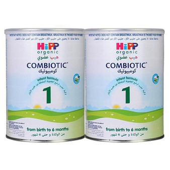 main image of image of hipp organic 1 combiotic infant milk, 0-6 months, 2 x 800g main image of image of hipp organic 1 combiotic infant milk, 0-6 months, 2 x 800g