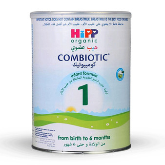 main image of hipp 1 milk combiotic infant formula 800g