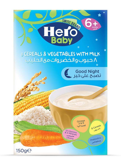 main image of hero baby 8 cereals and vegetables with milk 150gr